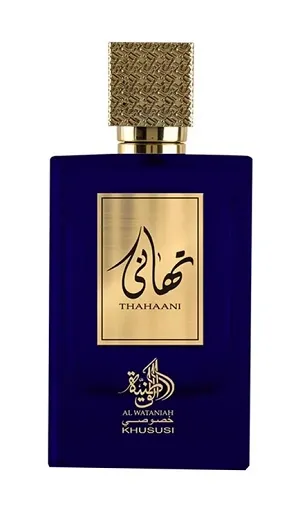 Al Wataniah Thahaani 100ml - Perfume Importado Unisex - Eau De Parfum
