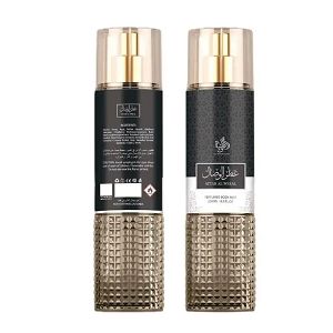 Al Wataniah Attar Al Wesal Body Mist 250ml