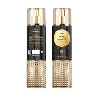 Al Wataniah Bareeq Al Dhahab Body Mist 250ml