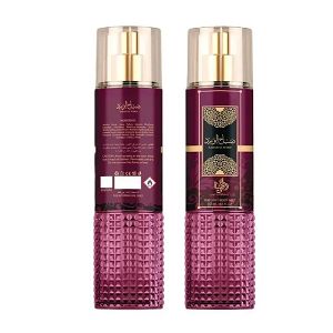 Al Wataniah Sabah Al Ward Body Mist 250ml