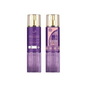 Al Wataniah Watani Body Mist 250ml